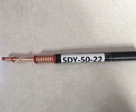 SDY系列空氣絕緣射頻(pin)電纜參數